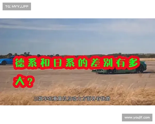 中巴足球历史对比：从起步到巅峰的差距与启示