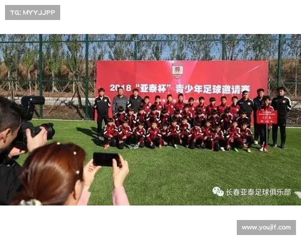 巴基斯坦青年联赛：助力青少年足球发展与国际交流的新平台