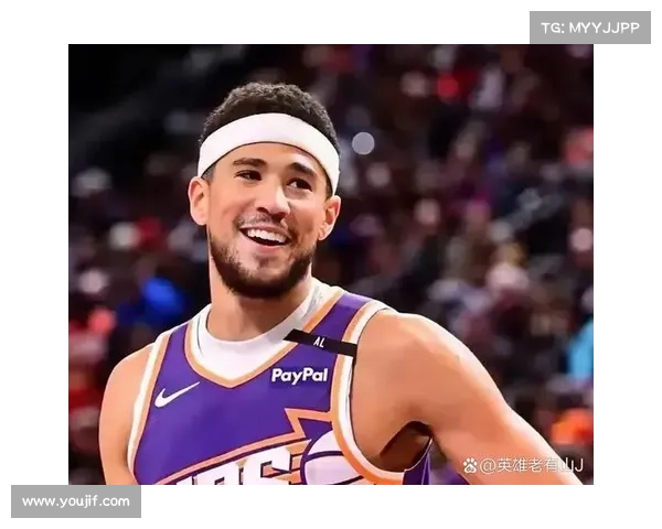 布克在比赛中的心理素质与关键时刻表现分析